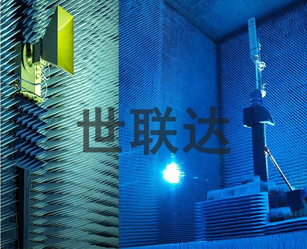 青海基站天线测量系统