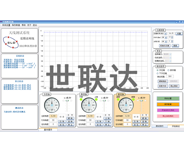 拉萨自动测量软件