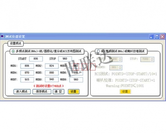 青海自动测量软件