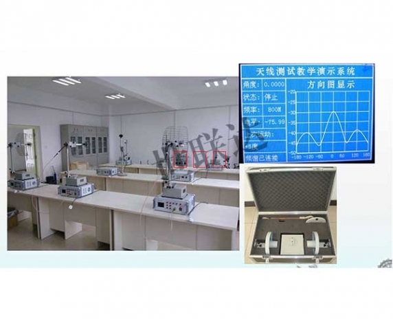青海教学实训系统